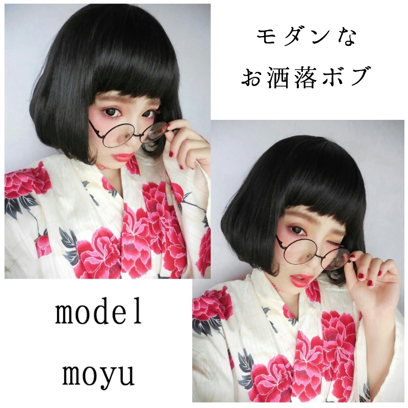 きゃりーぱみゅぱみゅ 髪型 ボブ