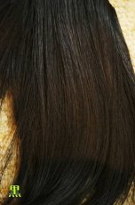 画像3: 《税抜き6900円お買い上げのお客様プレゼント》サイド付き☆オルチャン風薄め癖毛風前髪WIG【全３色】 (3)