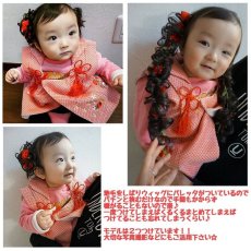 画像4: Baby　Wig☆ミニバレッタ式小花＆りぼん付きウィッグ【ヘアーアレンジ/付け毛/赤ちゃん/ウィッグ/ウィッグ付きヘアクリップ/ヘアクリップ/初節句/撮影/七五三/百日/キッズ/kids/子供用ウィッグ/】 (4)