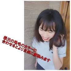 画像7: シースルーバングオルちゃん風smallサイズ☆前髪WIG【全５色】 (7)