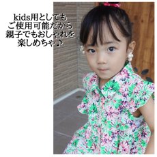 画像14: シースルーバングオルちゃん風smallサイズ☆前髪WIG【全５色】 (14)