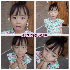 画像15: シースルーバングオルちゃん風smallサイズ☆前髪WIG【全５色】 (15)