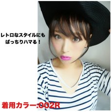 画像7: 《税抜き6900円お買い上げのお客様プレゼント》サイド付き☆シースルーバング前髪WIG【全5色】 (7)