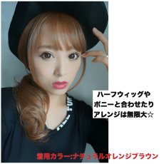 画像5: 《税抜き6900円お買い上げのお客様プレゼント》サイド付き☆シースルーバング前髪WIG【全5色】 (5)
