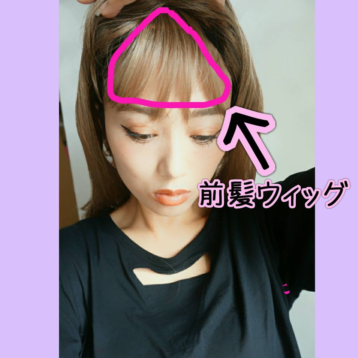 画像3: シースルーバングオルちゃん風smallサイズ☆前髪WIG【全5色】 (3)