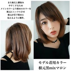 画像13: 極薄ふかし加工製法！ロングタイプ☆ショートタイプ☆2タイプ☆トップピース【全5色】 (13)