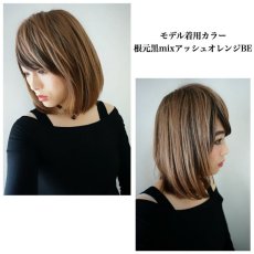 画像16: 極薄ふかし加工製法！ロングタイプ☆ショートタイプ☆2タイプ☆トップピース【全5色】 (16)