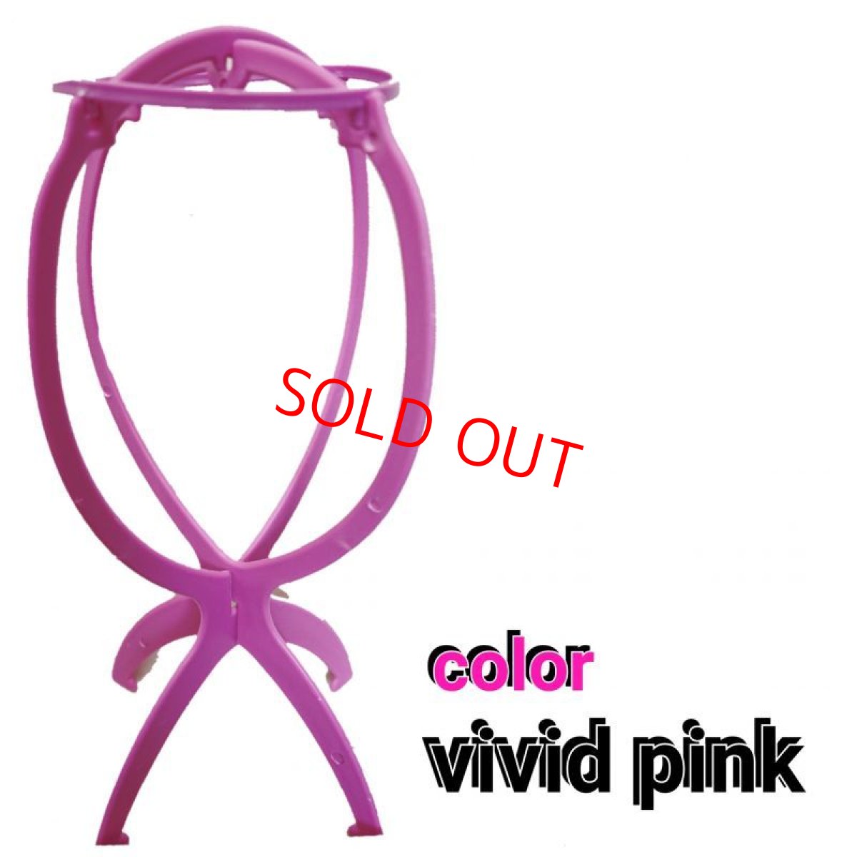 画像1: ウィッグ用組み立て式スタンド【全5色】 (1)