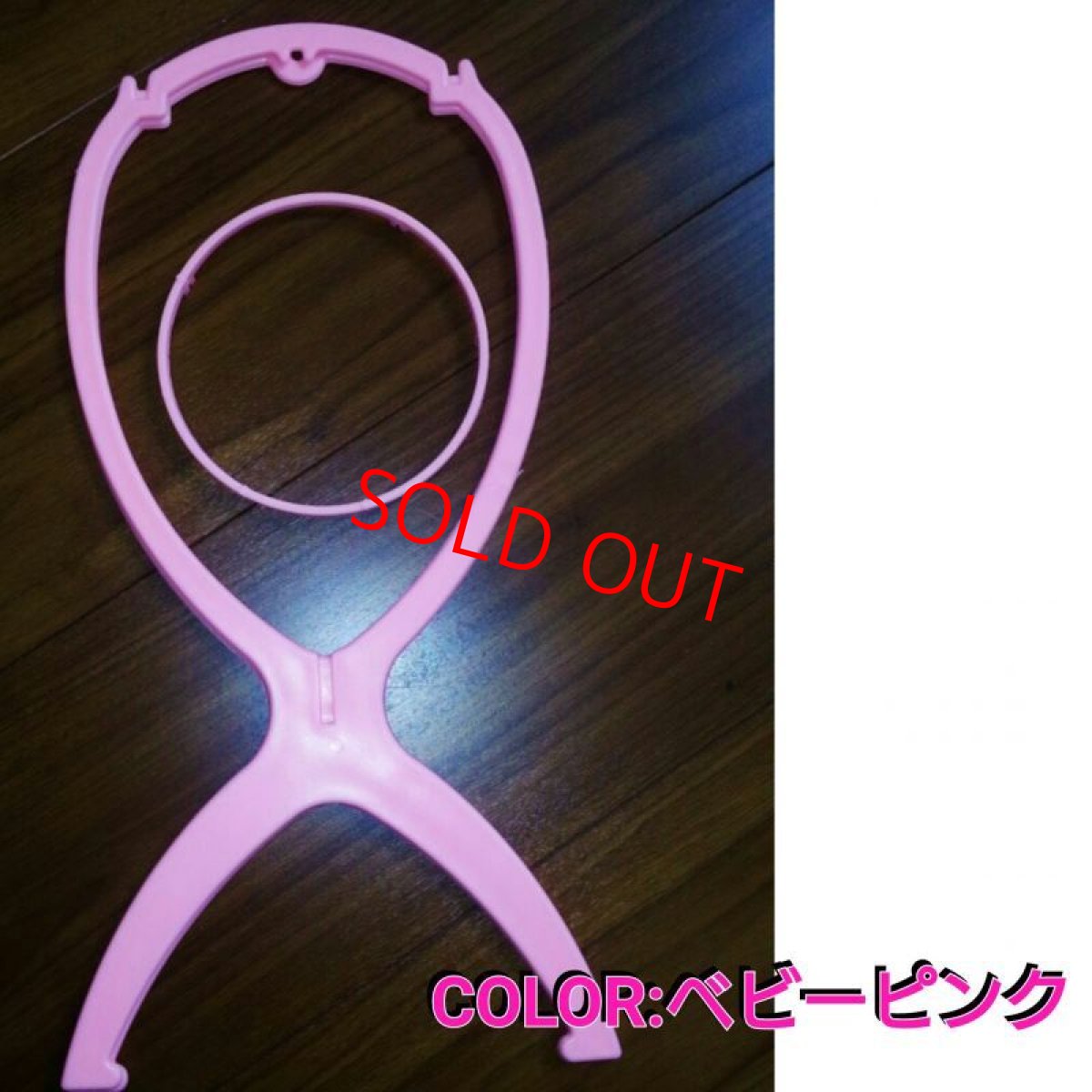 画像3: ウィッグ用組み立て式スタンド【全5色】 (3)