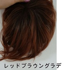 画像18: 極薄ふかし加工製法！ロングタイプ☆ショートタイプ☆2タイプ☆トップピース【全5色】 (18)