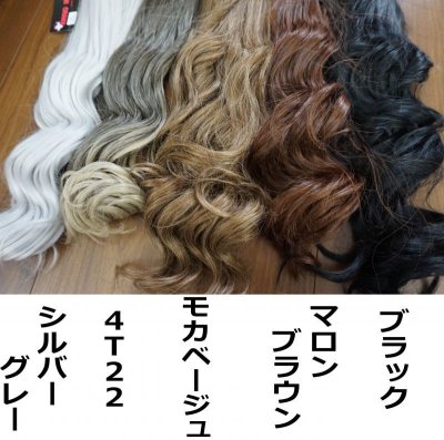 画像3: バンスクリップ式☆ボリューム波ウェーブポニー【全３色】