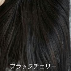 画像17: 幅広つむじタイプ！ロングタイプ☆ショートタイプ☆2タイプ☆トップピース【全5色】 (17)