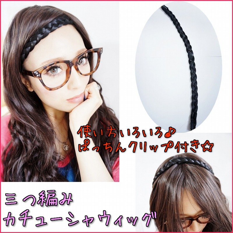 【値下げ中】グッチ　カチューシャ 2163507742.jpg?1706610992