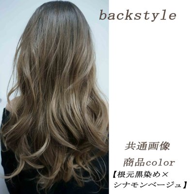 画像1: front lace wig☆ジェンダーレスウェーブロング【5Colors】