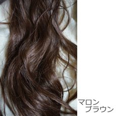 画像9: 《税抜き6900円お買い上げのお客様プレゼント》マジックポニーテール☆ゆるふわウェーブ【全5カラー】※着用カラーは【マロンブラウン】 (9)