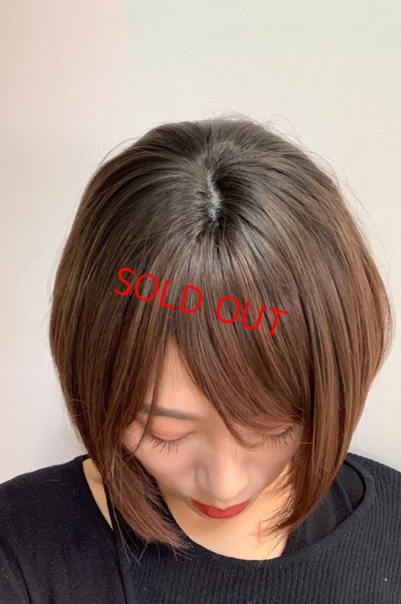 画像4: パーフェクト万能シルエットショートボブ【根元黒染め×マロンブラウン】 (4)