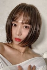 画像12: I型つむじ✰ネオウルフボブ【ヌードブラウン】 (12)
