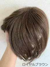 画像19: 極薄ふかし加工製法！ロングタイプ☆ショートタイプ☆2タイプ☆トップピース【全5色】 (19)
