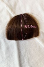 画像9: 《激安再販なし売り切り商品》人毛・前髪ウィッグ【全３色】 (9)
