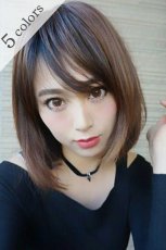画像1: 極薄ふかし加工製法！ロングタイプ☆ショートタイプ☆2タイプ☆トップピース【全5色】 (1)