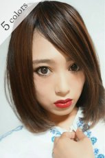 画像1: 幅広つむじタイプ！ロングタイプ☆ショートタイプ☆2タイプ☆トップピース【全5色】 (1)