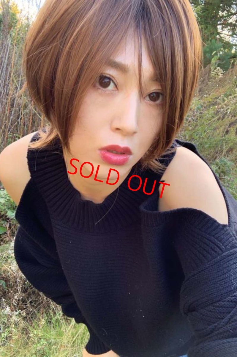 画像11: 【SALE】ふかし加工☆くびれレイヤーショートボブ【根元黒染め×マロンブラウン】　 (11)
