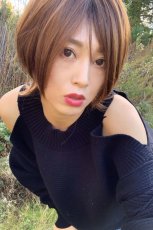 画像11: 【SALE】ふかし加工☆くびれレイヤーショートボブ【根元黒染め×マロンブラウン】　 (11)