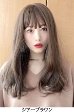 画像10: 幅広I型つむじ☆フェアリーカールセミロング【シアーブラウン】 (10)