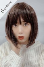 画像1: 《Sサイズ展開有》ぱっつん前髪☆シンプルベーシックボブ【ダークチェリー】 (1)