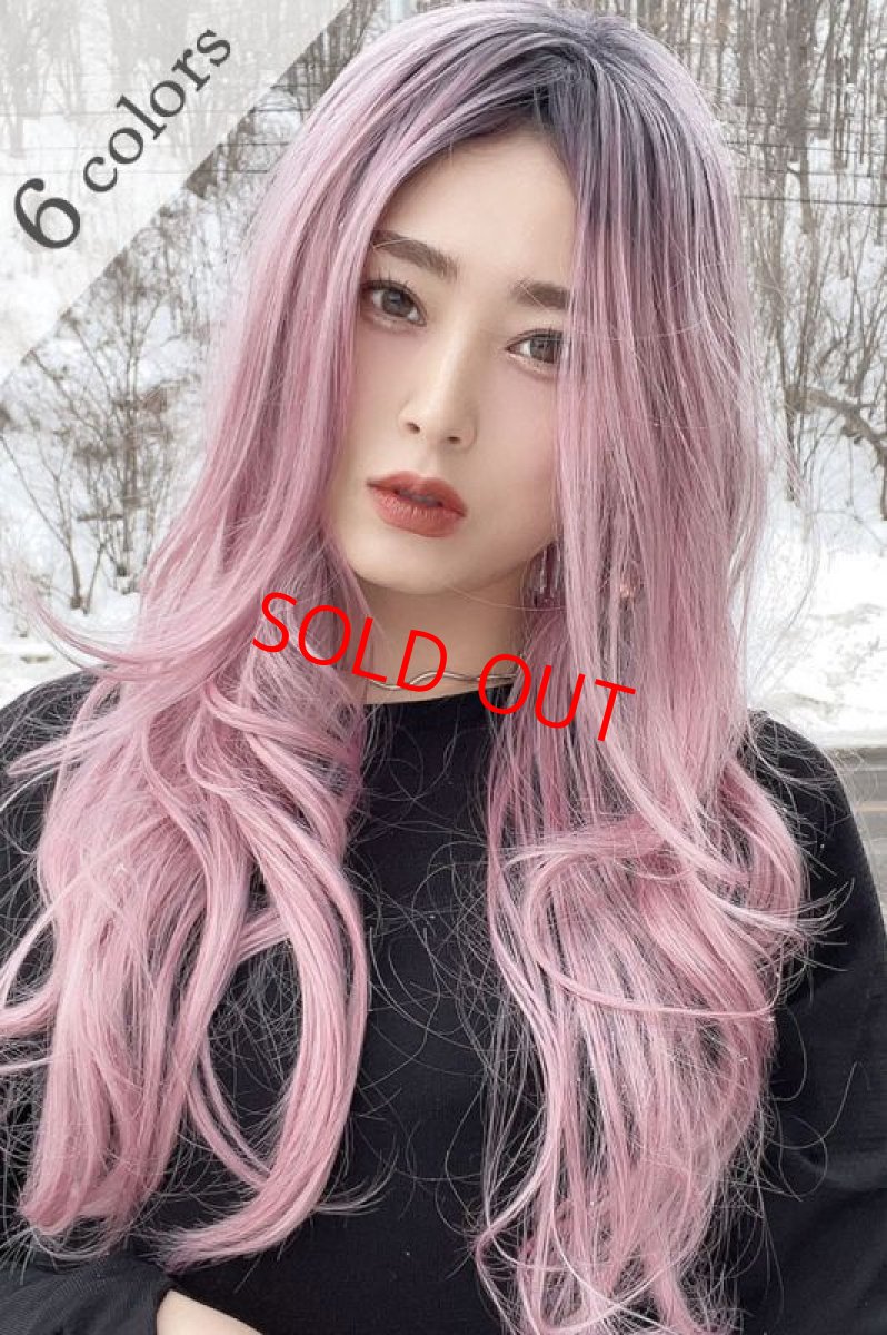 画像1: 【SALE】ふかし加工☆ヌーディカジュアルウェーブロング【根元黒染め×シュガーピンク】 (1)