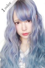 画像1: 【SALE】幅広つむじ☆切りっぱなしヴェールウェーブロング【根元黒mix×ビビッドレインボー×くすみブルー】 (1)