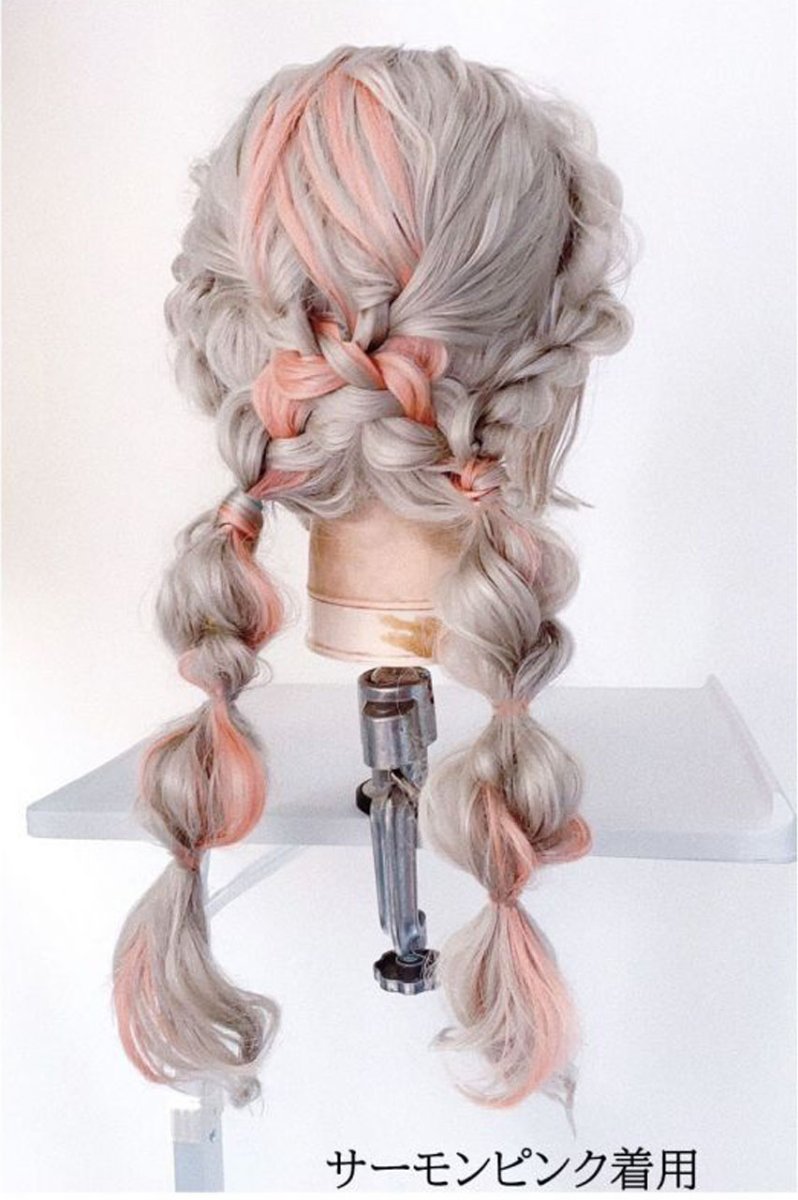 画像6: 《税抜き6900円お買い上げのお客様プレゼント》ストレートorカール選べる☆インナーカラーワンタッチエクステ【7カラー】 (6)