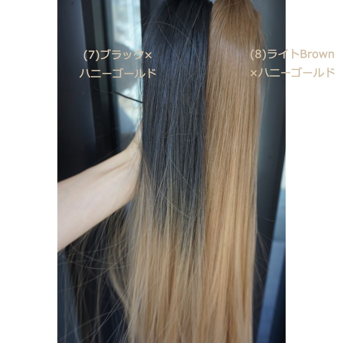 画像13: バンスクリップ式☆グラデーションカラーストレートポニー【全８色】 (13)