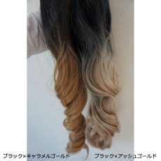 画像16: バンスクリップ式☆グラデーションカラーカールポニー【全９色】 (16)