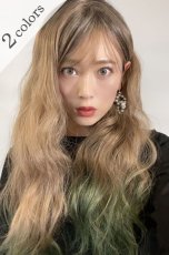 画像1: 【SALE】斜め分け毛先グラデーション染め☆リラックスウェーブロング【根元黒mix×ココナッツベージュ×毛先グリーングラデーション】　 (1)