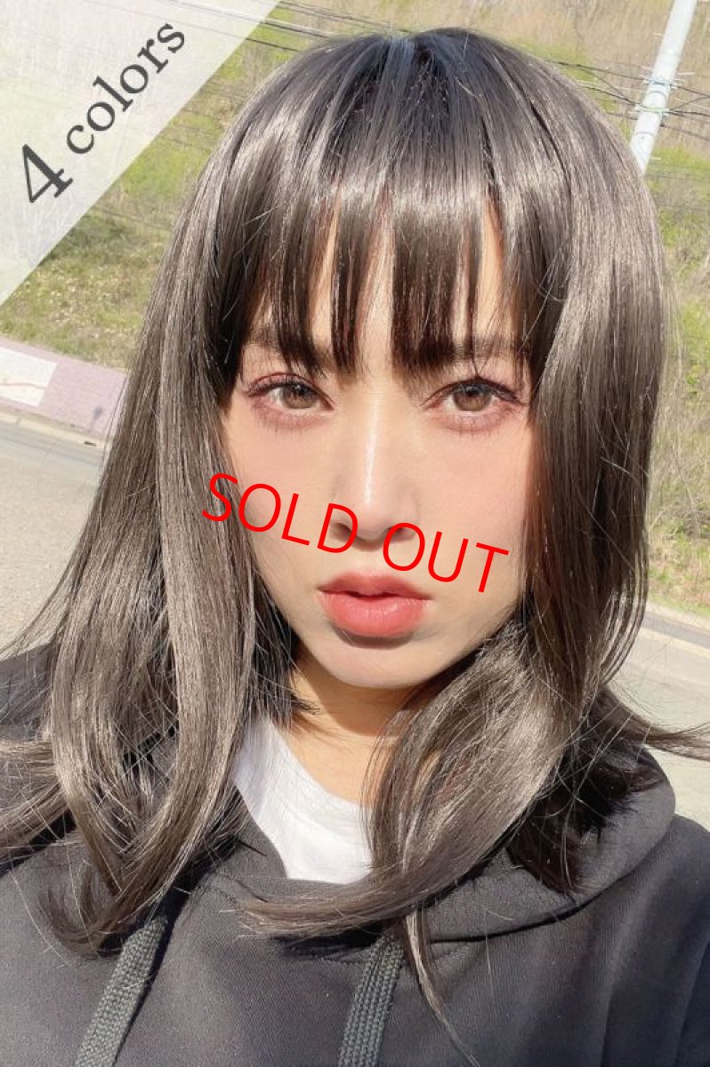 画像1: つむじレース手植え製法☆愛されレイヤーワンカールボブ【アッシュブラック】 (1)