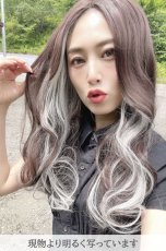 画像11: 【SALE】Ｉ型 レース ☆フェイスフレーミングウェーブロング【チョコブラウン×インナーカラーシルバー】 (11)