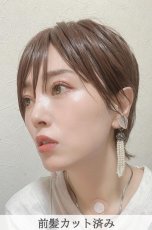 画像17: 人毛mix☆リアルスキン☆総レース大人ショート【マロンブラウン】 (17)