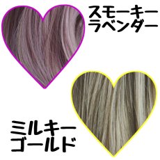 画像8: 《税抜き6900円お買い上げのお客様プレゼント》サイド付き☆シースルーバング前髪WIG【全2色】 (8)