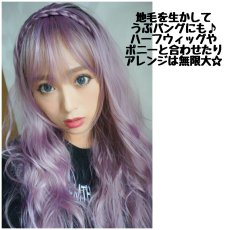 画像2: 《税抜き6900円お買い上げのお客様プレゼント》サイド付き☆シースルーバング前髪WIG【全2色】 (2)