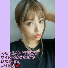 画像6: 《税抜き6900円お買い上げのお客様プレゼント》シースルーバングオルちゃん風smallサイズ☆前髪WIG【全９色】 (6)