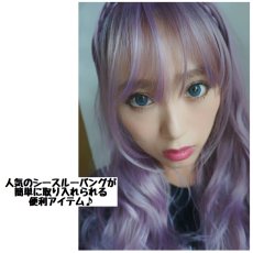 画像4: 《税抜き6900円お買い上げのお客様プレゼント》サイド付き☆シースルーバング前髪WIG【全2色】 (4)