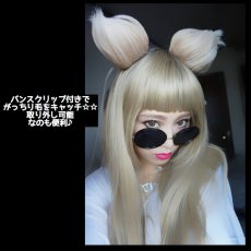 画像11: バンスクリップ式☆ネコ耳ウィッグ (11)