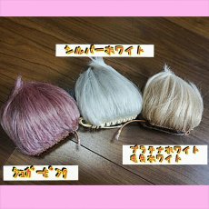 画像9: バンスクリップ式☆ネコ耳ウィッグ (9)