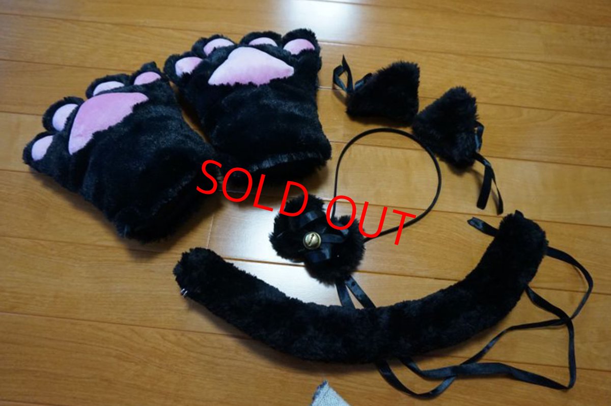 画像10: 萌え猫変身4点セット☆鈴付き猫耳カチューシャ＆肉球グローブ＆しっぽセット＆鈴付き首輪 (10)