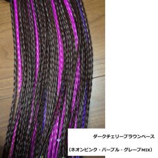 画像8: リボン紐付きカラフルブレイズ編みポニーテールウィッグ【全5色】 (8)