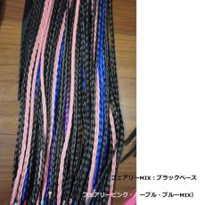 画像16: リボン紐付きカラフルブレイズ編みポニーテールウィッグ【全5色】 (16)