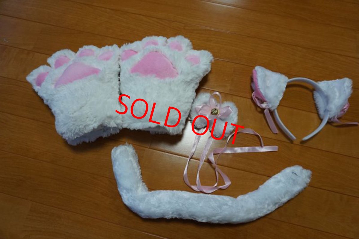 画像5: 萌え猫変身4点セット☆鈴付き猫耳カチューシャ＆肉球グローブ＆しっぽセット＆鈴付き首輪 (5)