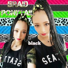 画像3: リボン紐付きブレイズ編みポニーテールウィッグ【ブラック】 (3)