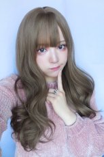 画像20: I型つむじ☆ヨシンモリヘア【フォギーベージュ】　 (20)